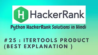 Hackerrank itertools product Python HackerRank Solutions in Hindi