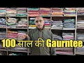 Pashmina Shawl Factory How Much Cost for Pure Pashmina Shawl