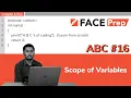 Scope of variables in C C Programming for Beginners AnyBody Can Code