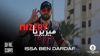 عيسى بن دردف - ميزيريا - mizeri