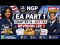 Gift Tax Made Easy EA Part 1 Chapter 13 Revision Lecture 1 Must Watch Before Exam