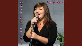 یاما دبلیو یاما دندنها