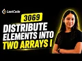 LeetCode 3069 From ArrayList Overhead to 0ms Array Optimization Java