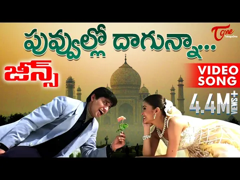 Swathtv.com