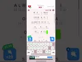 Ultimate cryptogram level 308 guide
