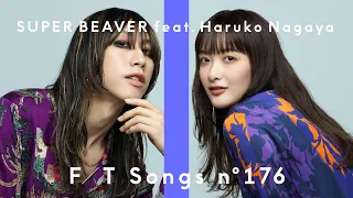super beaver feat haruko nagaya tokyo the first take