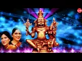 Download Lagu Nithyatmudai - Priya Ganam - Priya Sisters (Full Verson)