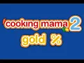 Cooking Mama 2 Gold WORLD RECORD 5 10 59 71