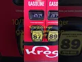 Kroger gas prices United States October 15 2025