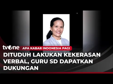 Viral Guru SD Dituduh Lakukan Kekerasan Verbal | AKIP tvOne