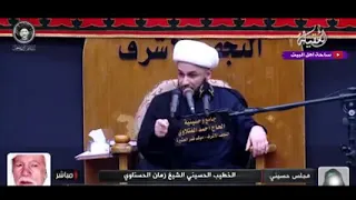 الشيخ زمان الحسناوي يتحدث عن بعض خصائص الفقيد السيد جاسم الطويرجاوي رحمة الله عليه.