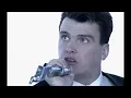 The Impression That I Get (Official Music Video) - The Mighty Mighty Bosstones