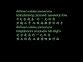 Download Lagu 是否我真的一无所有-王杰shi fou wo zhen  de yi wu suo you (Albert999)
