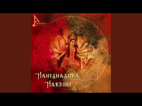 Download MP3 Mahishasura Mardini