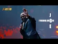 Lagu Joe - I wanna Know  - Live London 2025 (Pro 4K Cinematic Quality)