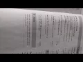 How to turn off annoying beeping sound from Frigidaire microwave