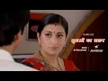Download Lagu Kyunki Saas Bhi Kabhi Bahu Thi | Tulsi Ne Li Bete Ki Jaan | Every Friday | Smriti Irani | JioHotstar
