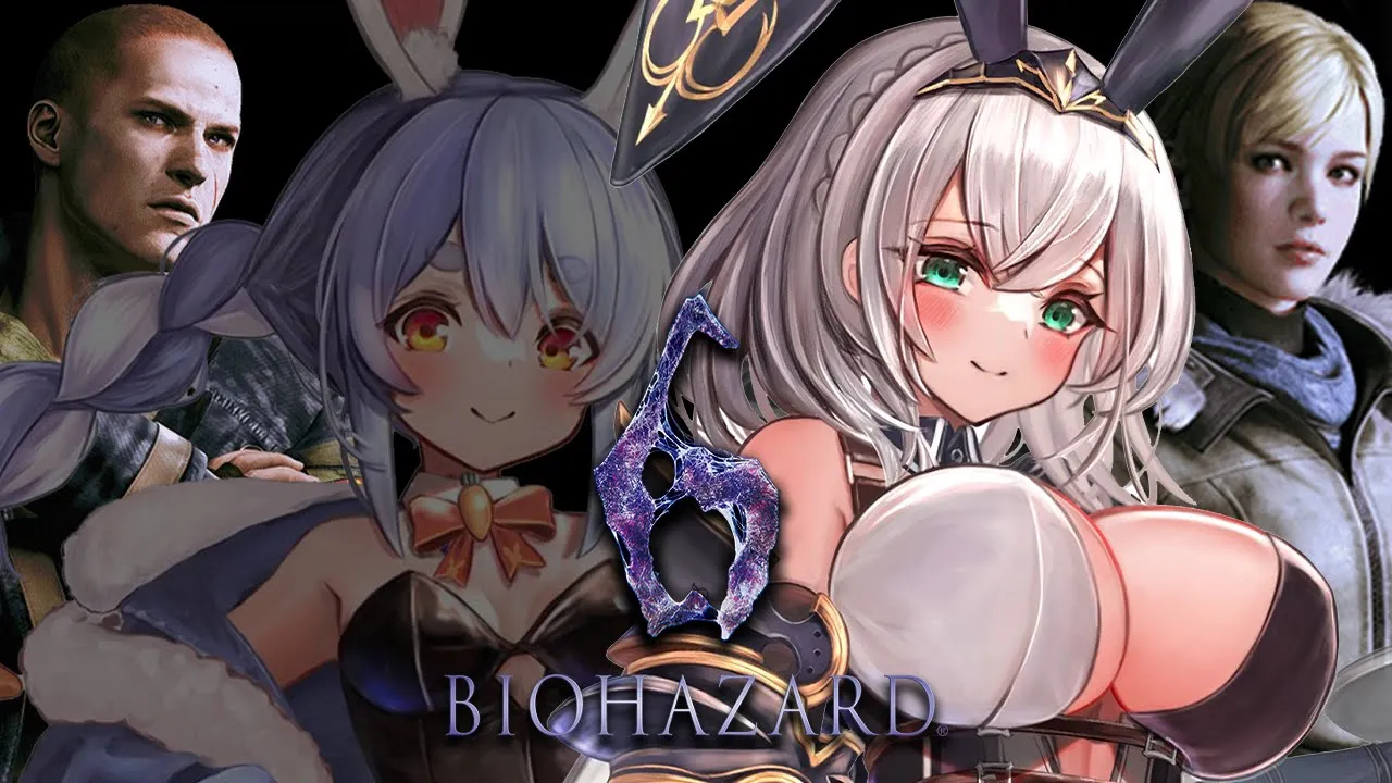 【Biohazard 6】まさかのバイオ？！ぺこらっちょと二人で！！！！協力！【白銀ノエル/ホロライブ】