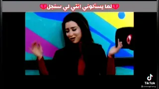 اغني اخرج وقت ما احب وارجع وقت ما احب منغير هء ومء ولا ويوه دندنها