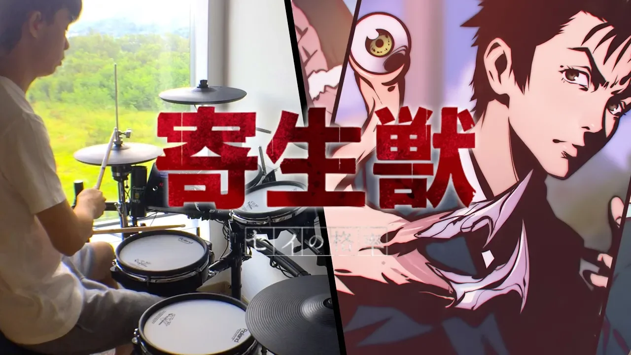 Parasyte Drums s Musian