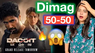 dacoit movie review deeksha sharma