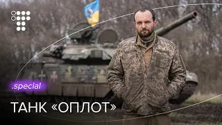 The Oplot Tank Named Murchyk How The Most Modern Ukrainian Tank Fights Hromadske 