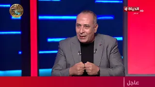 كورة كل يوم - كابتن عصام مرعي: الأهلي خد الاستحواذ من بداية الماتش وكان عنده رغبة الفوز