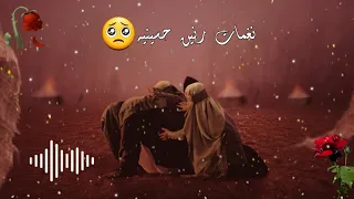 رنات هاتف إسلامية         نغمات رنين حزينة    اجمل نغمة رنين اسلامية دندنها