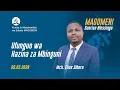 Lagu MAGOMENI SUNRISE BLESSINGS | UFUNGUO WA HAZINA ZA MBINGUNI | PR: ELIAS SIBORA  | 09.02.2026