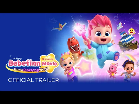 【ANZ 30s Trailer】 BEBEFINN SING-ALONG MOVIE: INTO THE PINKFONG WORLD (2025)