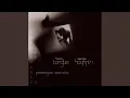 Lagu Planes For