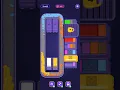 Loop sort level 695