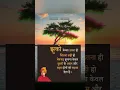 Download Lagu #Mindset Mastery #mindset #motivation #flutesong #trending video🥰🥰🥰🥰🥰🥰🥰