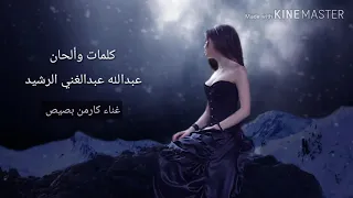 عروس بيروت الجزء الثاني   اغنية ضايع قلبي غناء ثريا دندنها