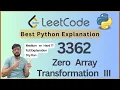 Leetcode 3362 Zero Array Transformation III Greedy Heap Solution Explained Leetcode 3362