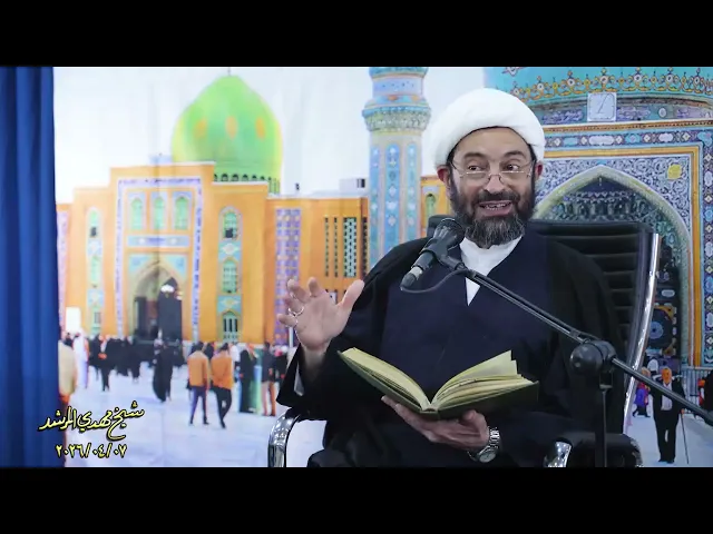 ⁣هل السيد الخامنئي هو الحسيني الذي يُقتل قبل الظهور الشريف ؟؟