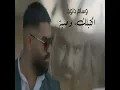 Akteblak Wassieh