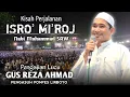 Lagu 🔴LIVE PENGAJIAN LUCU || GUS REZA LIRBOYO TERBARU 2026 || DI GEGER MADIUN || PERISTIWA ISRO MIROJ