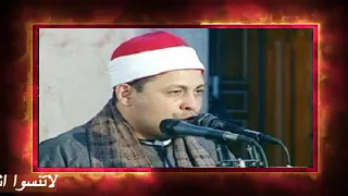 ابتهالات الفجر والمدائح النبويه والادعيه لفضيله المبتهل الشيخ احمد فهيم الغرباوي 1 10 2024م 