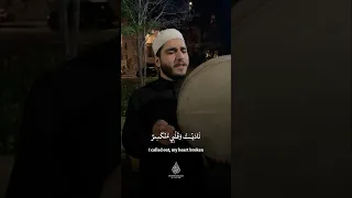 ناديت  وقلبي منكسر        دندنها