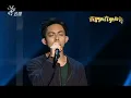 20120826公視我們的音樂故事-林宥嘉浪費
