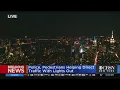 Some Lights Returning After Massive Manhattan Power Outage