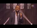 الله أعلم - تامر عاشور (كاملة)