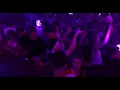Breitner - Baby Bell (Visualizer Edit)