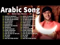 Lagu Maher Zain Full Album 2025 💫 Kumpulan Lagu Terbaik 2025 🌜 أفضل أغاني ماهر زين