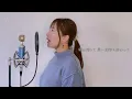 【女性がハモって歌う】冬と春 / back number Covered by 奈良姉妹