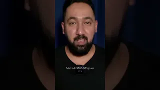 كارثة شات جي بي تي إزاي الذكاء الاصطناعي بيبعدك عن الواقع وأنت مش واخد بالك 