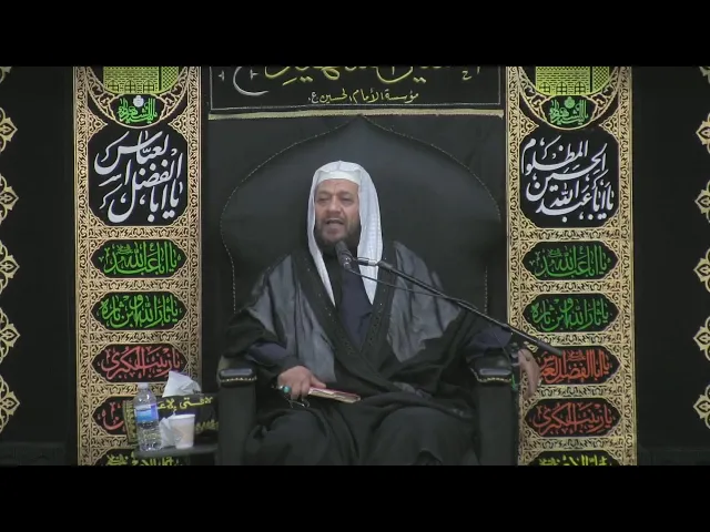 ⁣مجلس يوم الأربعين 1445