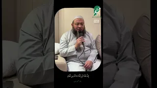 إ ن   ه  ذ ا ل ر ز ق ن ا م ا ل ه  م ن ن  ف اد     تلاوة خاشعة من سورة ص    الشيخ أحمد السعيد مندور دندنها