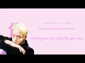 Download Lagu BTS 방탄소년단 - Butterfly (Prologue Mix) Color Coded Lyrics [Han-Rom-Eng]